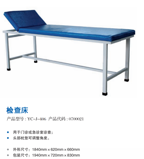 微信圖片_20190314162751.png
