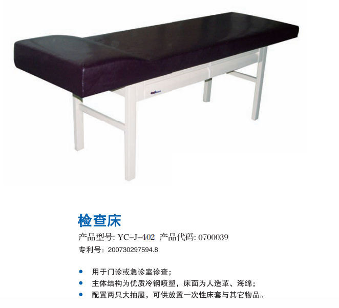 微信圖片_20190314164301.png